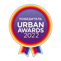 Награда Urban Awards